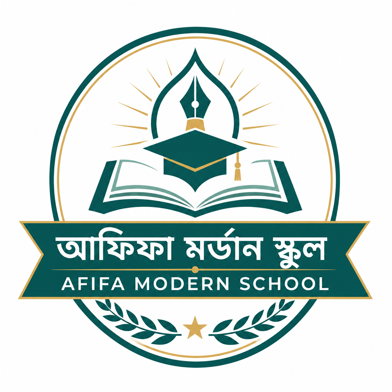 Afifa Modern School